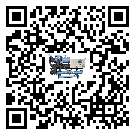 什么是江蘇省低溫離心式冷水機組,低溫離心式冷水機組介紹