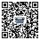 珠海市離心式冷水機(jī)組高低壓開關(guān)故障原因及排除方法(2)