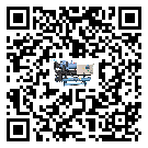 四川省低溫鹽水機組的主要架構(gòu)有哪些