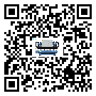 中山市水冷式冷水機系統的檢查工作該怎么做(2)