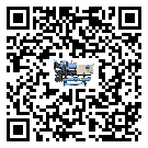 韶關(guān)市冷凍機結(jié)冰的解決方法有哪些？