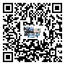 河北省熱回收式節(jié)能冷水機(jī)有哪些安裝注意事項(xiàng)(1)