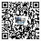 江門市風(fēng)冷螺桿式冷水機(jī)添加冷媒要注意什么