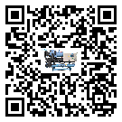 云南省企業應該如何選擇制冷機的型號?