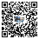 汕尾市工業(yè)撬裝一體機(jī)的兩大制冷方式介紹