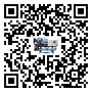如何提高青海省冷凍機設備的運行效率？