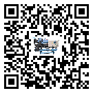 湖南省工業(yè)開放式渦旋冷水機(jī)運(yùn)行時的四大程序(1)