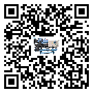 貴州省冷卻機結冰的解決方法有哪些？