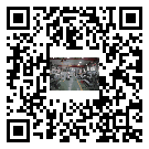 昔陽縣螺桿冷水機,昔陽縣冷水機組報價多少,工業冷水機供應商