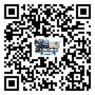 有效控制注塑行業用風冷式冷水機能源消耗的方法(1)