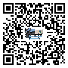 黑龍江省風冷防爆冷水機在操作中的冷卻過程