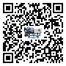 陽江市撬裝一體機制冷系統四大配件(1)