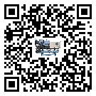 云南省低溫螺桿式的調試開機與維護保養