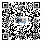 廣西風(fēng)冷渦旋式冷水機(jī)經(jīng)常高低壓故障，應(yīng)該怎么處理呢？