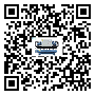 湖北省工業(yè)冷水機(jī)組運(yùn)行時(shí)的四大程序(2)