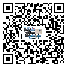 吉林省水冷防爆冷水機(jī)添加冷媒要留意那些事項(xiàng)