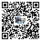 肇慶市冷卻機(jī)制冷系統(tǒng)四大配件(1)