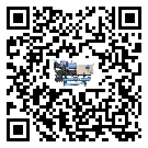 江蘇省企業在使用冷風機的保養和清潔