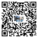 潮州市離心式冷水機組添加冷媒要注意什么