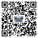 黑龍江省環保型冰凍機的工作基本原理