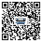 潮州市風(fēng)冷防爆冷水機(jī)安裝使用的標(biāo)準(zhǔn)細(xì)節(jié)(1)