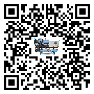 甘肅省電子行業(yè)用低溫冷水機的特點與使用方法(2)