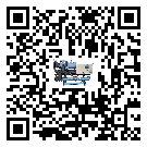 山西省水冷螺桿式冷水機油壓差過低的原因及解決方案