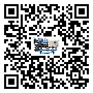 湖北省工業冷水機造成噪音低的原因分析