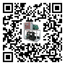 珠海市工業空氣冷水機的制熱換熱器的介紹