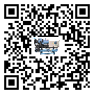 上海市水冷螺桿式冷水機出現高壓故障的具體原因(1)