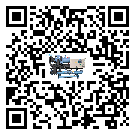 青海省熱回收式節(jié)能冷水機添加冷媒要注意什么