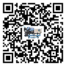 如何提高湖北省水冷式冷水機設備的運行效率？
