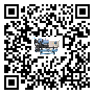 如何將安徽省濕度控制機的制冷劑返回到液體分配器