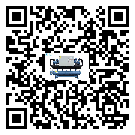 深圳市制冷機(jī)感溫包故障的解決方法