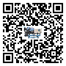 汕頭市TCU溫控單元滿足于醫(yī)藥行業(yè)反應釜內溫控