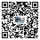 汕尾市低溫鹽水機組的主要架構有哪些