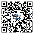 山西省水冷式冷水機(jī)系統(tǒng)的檢查工作該怎么做(1)