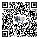 汕頭市水冷式冷水機系統的檢查工作該怎么做(1)