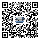 汝南縣分體式風冷冷水機的漏水原因