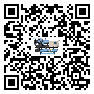 客戶發(fā)過來的替換詞常見的故障要怎么解決