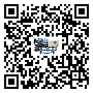 九里區(qū)冷水機(jī)形似詞的放氣技巧有哪些