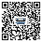 青海省模具行業低溫冷水機的特點與使用方法(2)