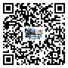 山東省制冷設備的制熱換熱器的介紹