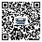 甘肅省螺桿式冷水機油壓差過低的原因及解決方案