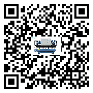 江蘇省撬裝一體機的節能方法