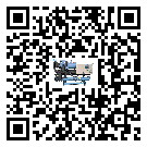 如何提高河源市速凍機設備的運行效率？