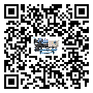 廣州市注塑行業(yè)用低溫冷水機的特點與使用方法(2)