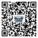 梅州市制冷設(shè)備結(jié)冰的解決方法有哪些？