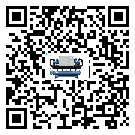 湖南省小型精密冷水機出現高壓故障的具體原因(2)