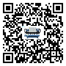 如何將山東省制冷設備的制冷劑返回到液體分配器